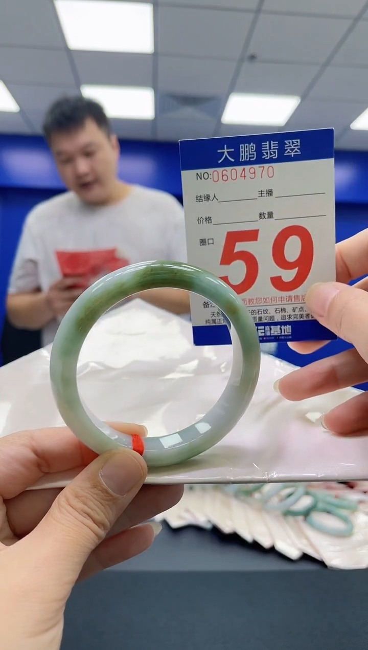 翡翠手镯未镶嵌AAAAAAAAAA