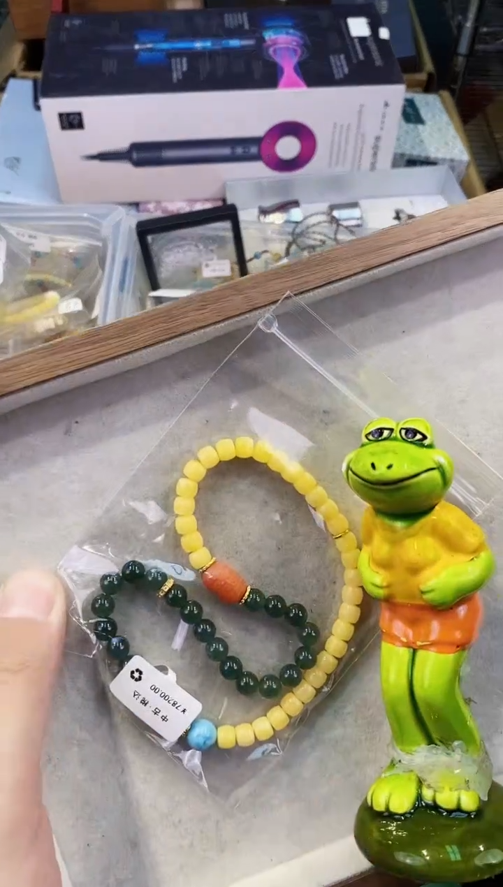 【闪购商品】瓷片都是我的大宝贝儿瓷器