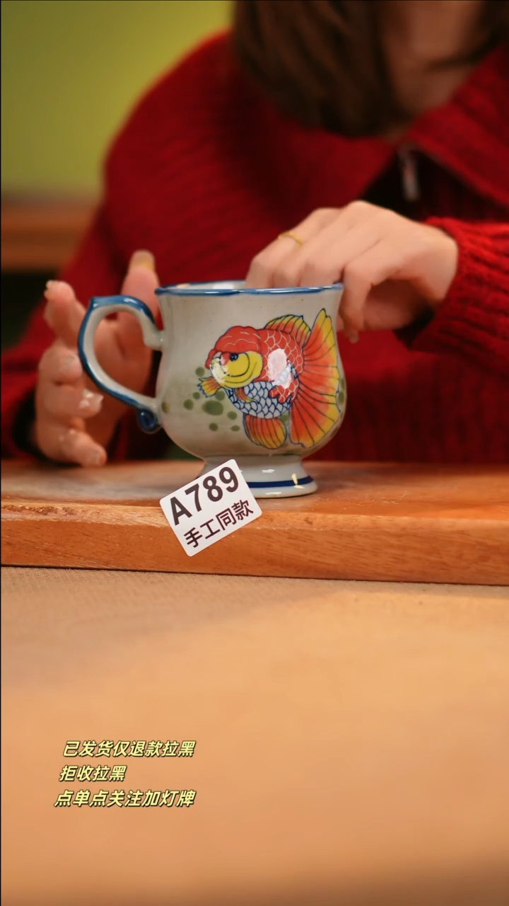 【闪购商品】其他A789窑林瓷业瓷器