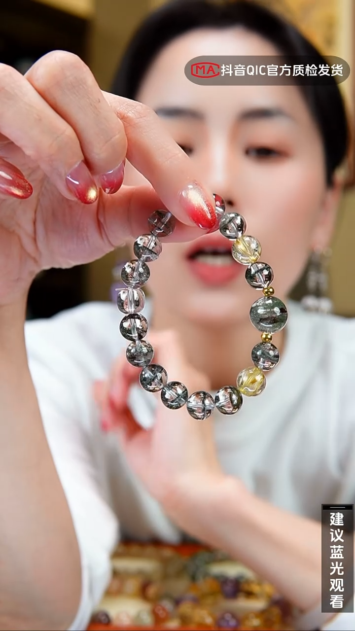 未镶嵌手链水晶闪购26号 天然绿幽灵钛晶24k金设计款手串