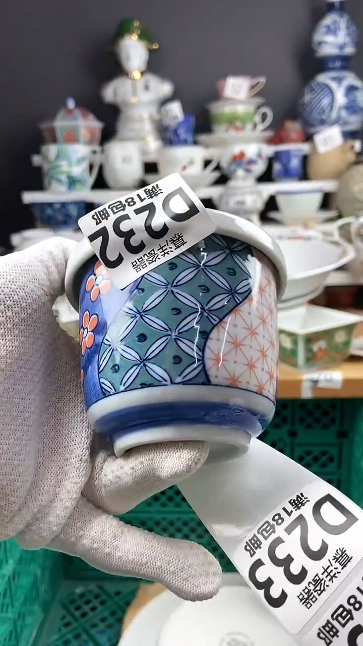 【闪购商品】瓷片点点关注感谢支持支持