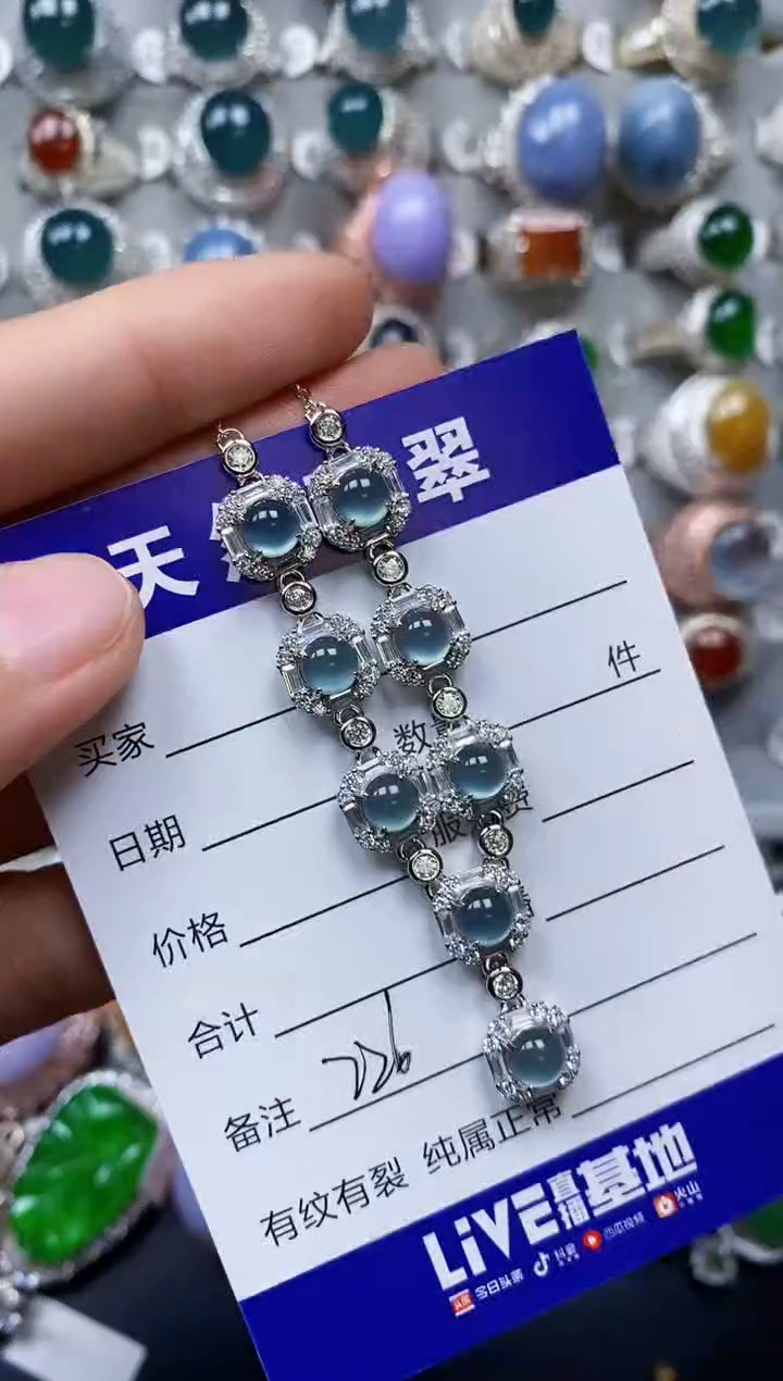 【闪购商品】翡翠颈饰银S925镶嵌0226