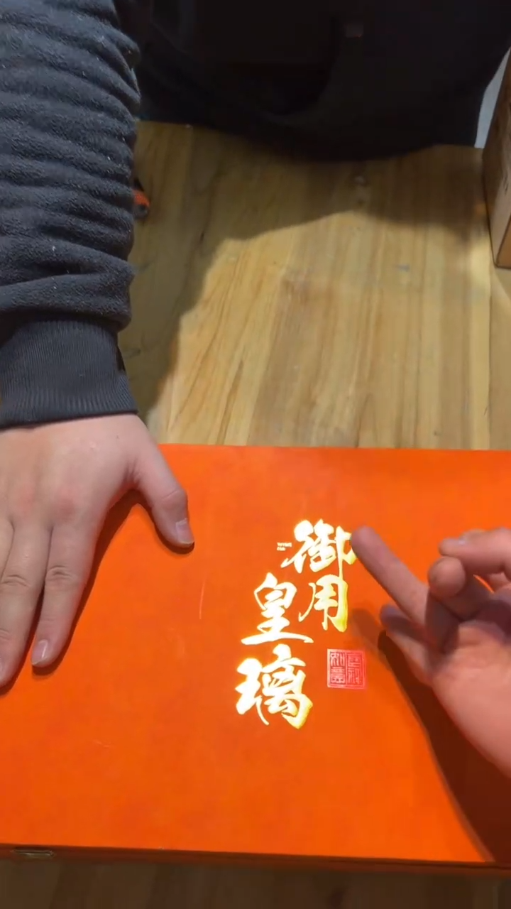 【闪购商品】其他@@@茶具套装茶具套装