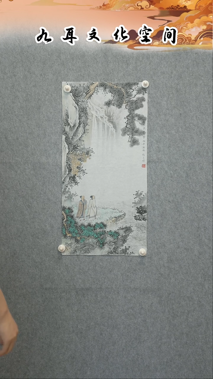 国画杨昌增老师国画作品