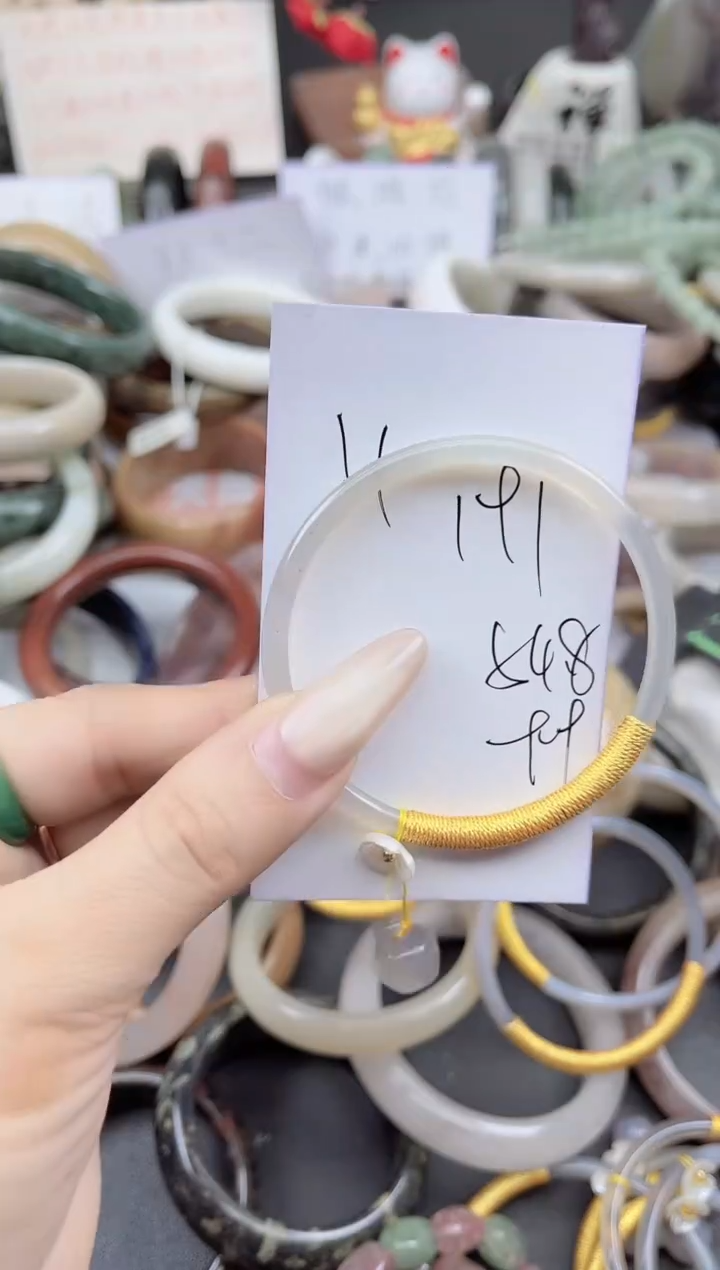 未镶嵌手镯石英质玉191