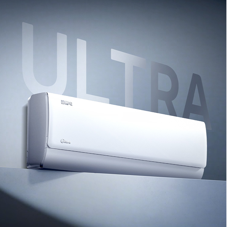 美的【酷省电Ultra】挂机空调1.5匹一级变频冷暖挂式KS1-1U