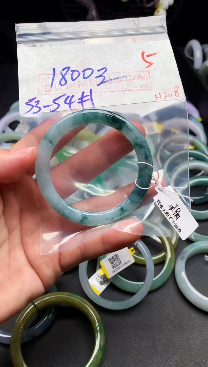 【闪购商品】定制翡翠未镶嵌毛货需精细抛光+多样性发货拍一发一