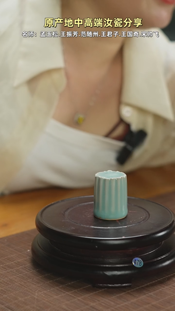 杯小盖置mmmmmmmmmmmmmm