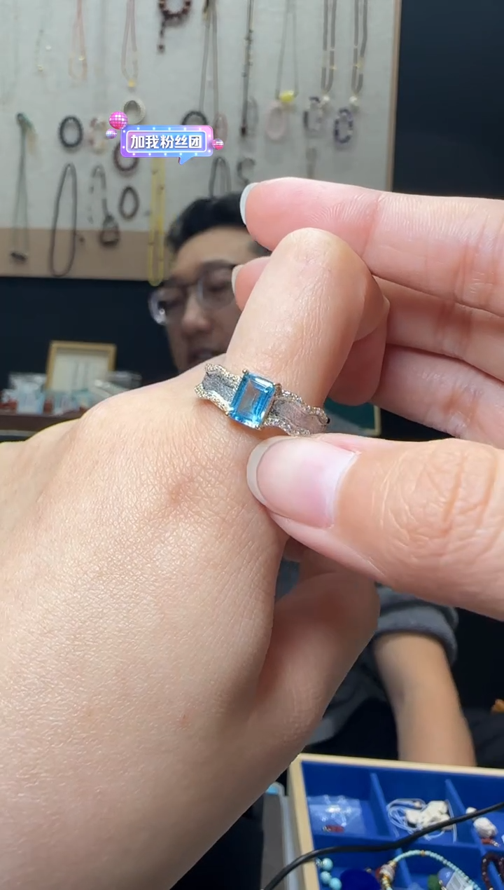 【闪购商品】托帕石戒指银S925镶嵌约5*7mm托帕石方形活口戒