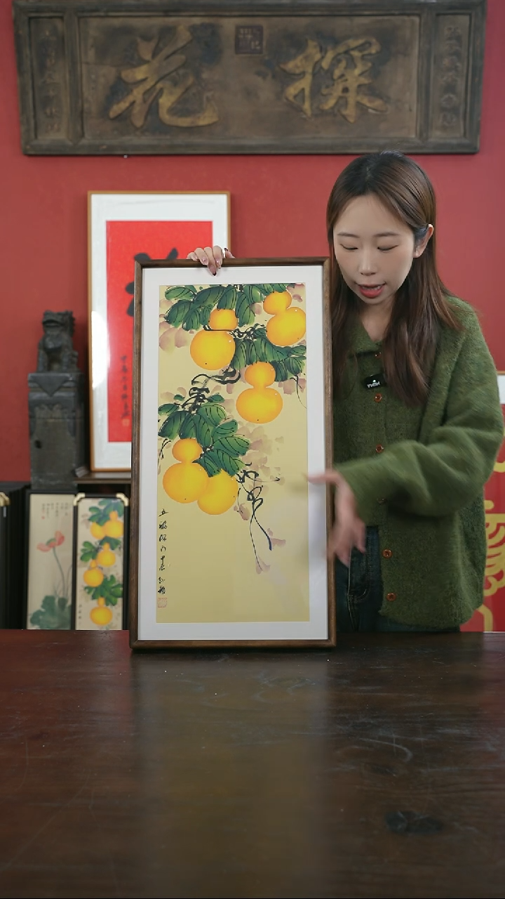 【闪购商品】书法手绘33*66-A303五福临门-孙颖