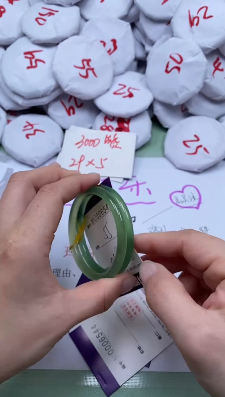 【闪购商品】玛瑙/玉髓手镯合金6543