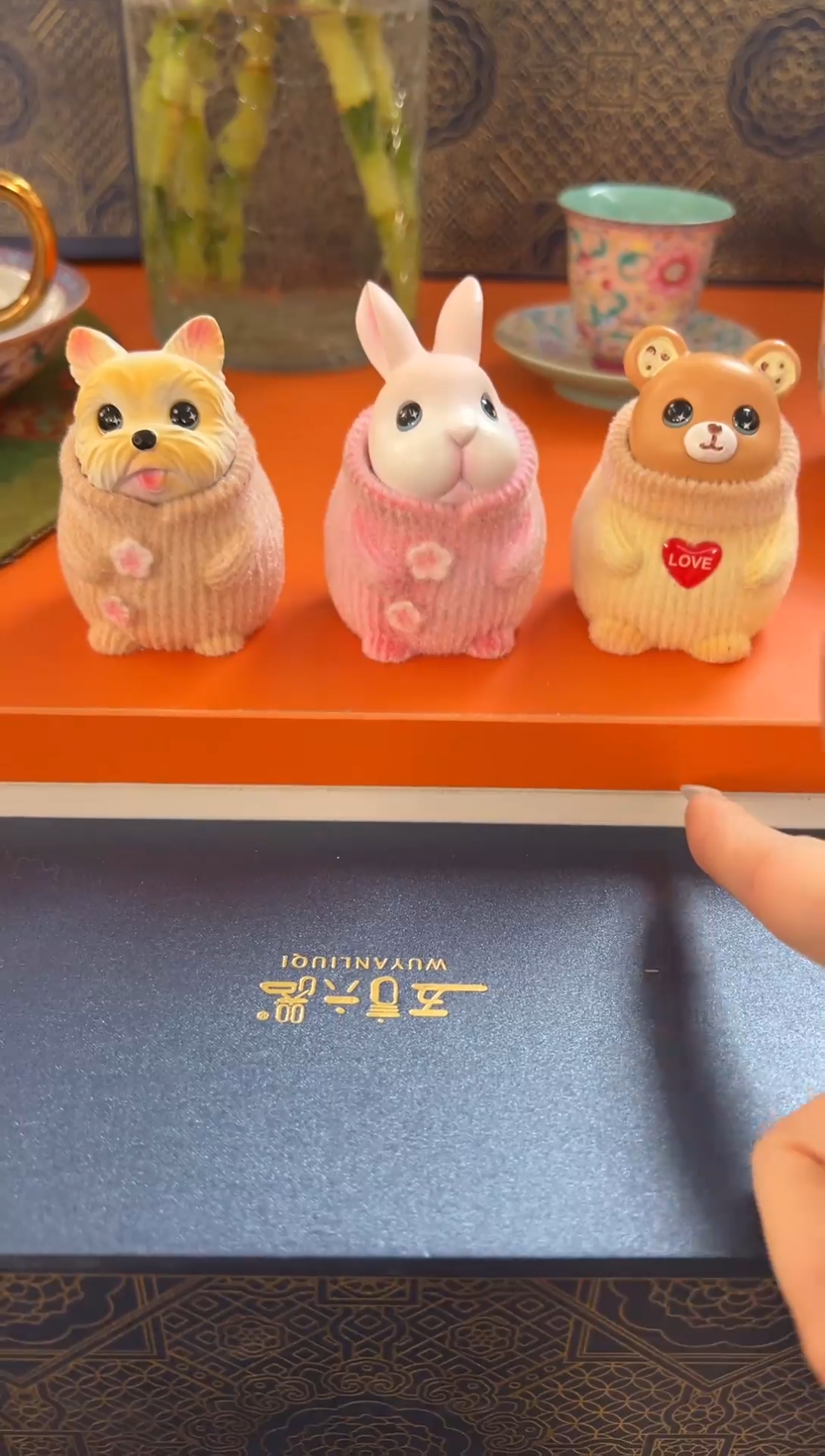 【闪购商品】瓷片小乔闪电购链接