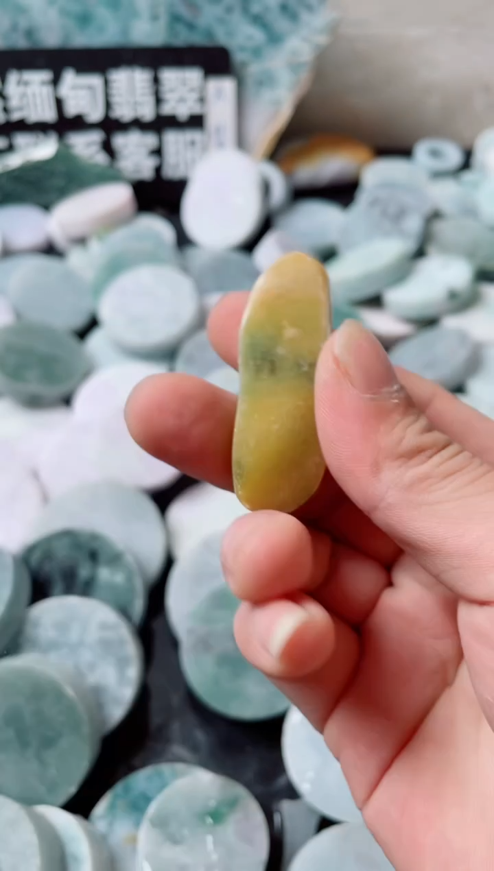 【闪购商品】翡翠颈饰未镶嵌4996.....