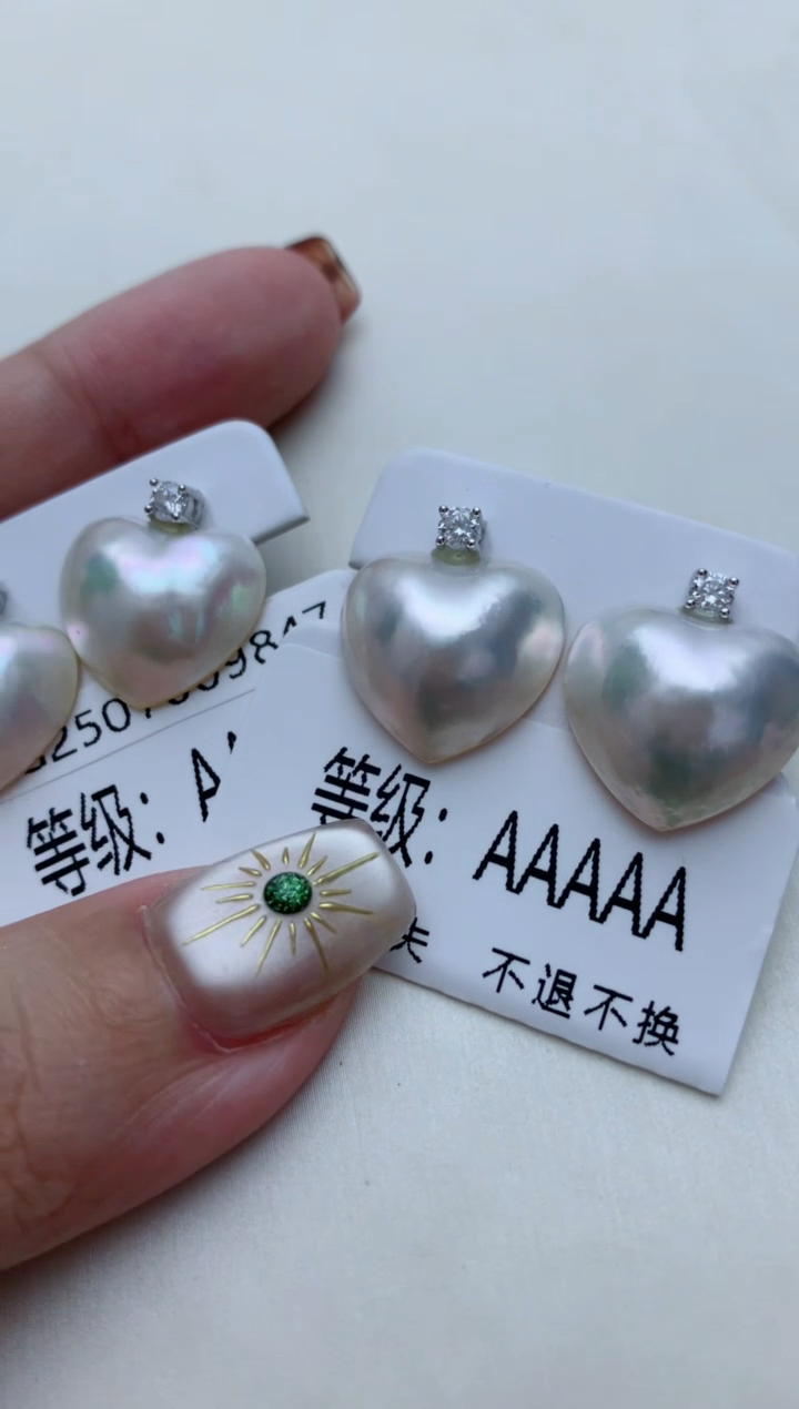 耳饰银S925镶嵌拼合珍珠（马贝珠）w25 多样性发其一