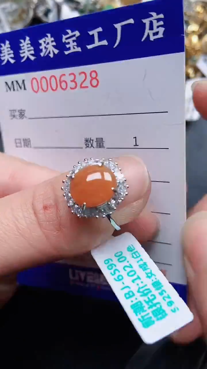 颈饰银S925镶嵌翡翠6328