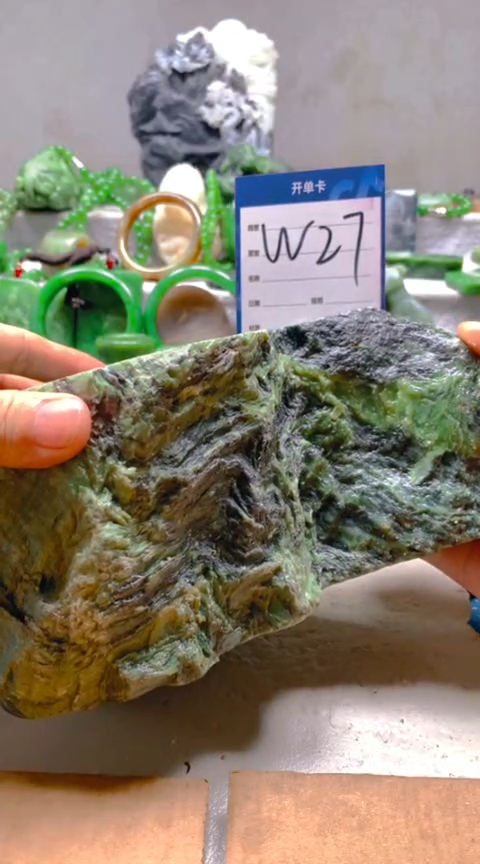 【闪购商品】和田玉挂件未镶嵌1