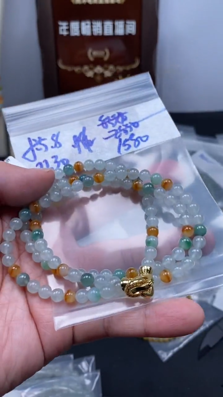 未镶嵌定制翡翠天然缅甸翡翠