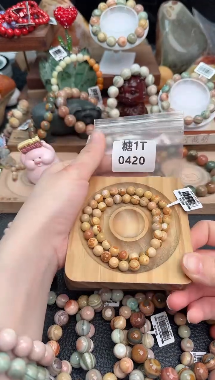 【闪购商品】石英质玉手链足铂镶嵌1T0420