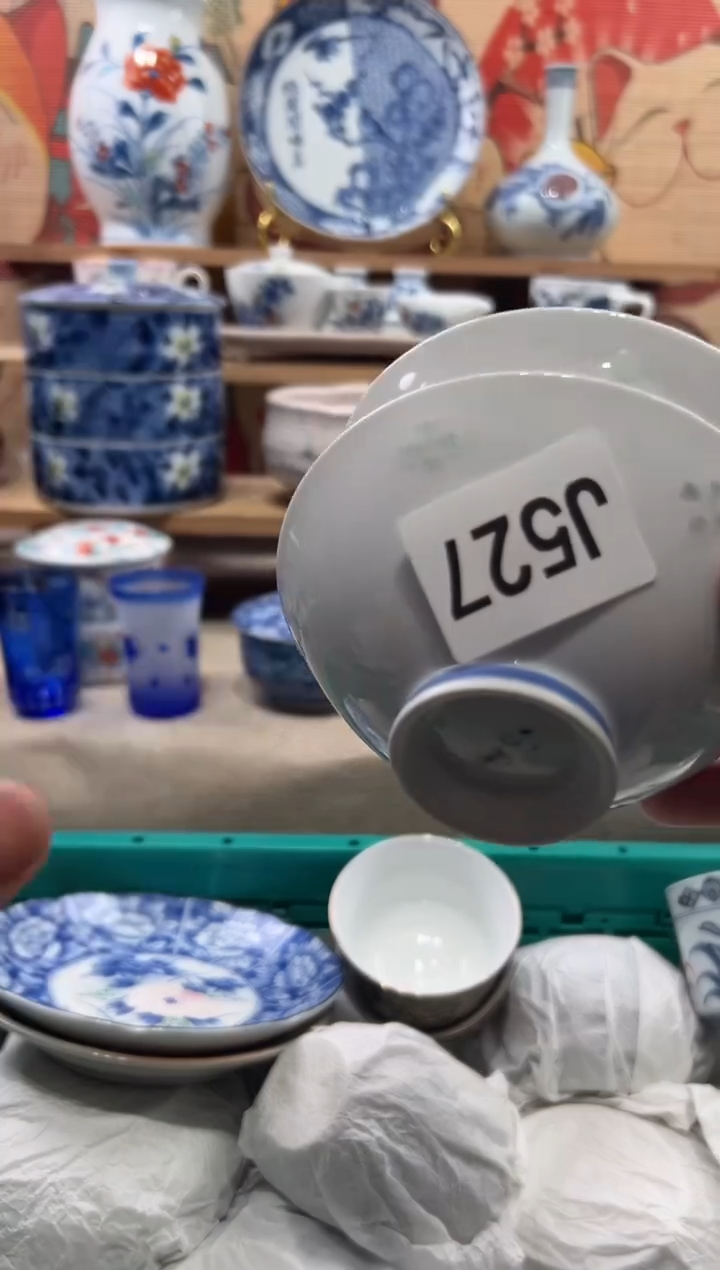 瓷片妙****）瓷片------J527