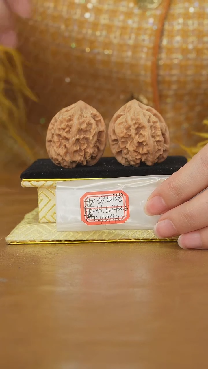 把件文玩核桃马蹄