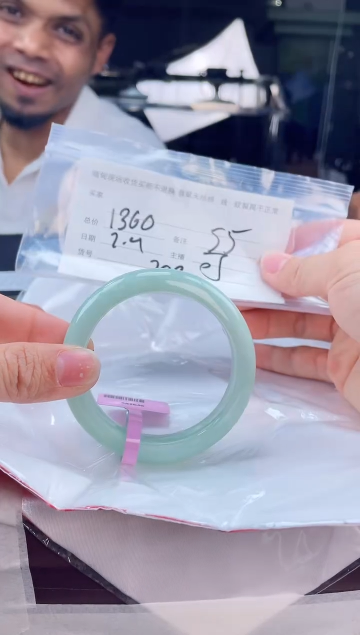 【闪购商品】定制翡翠手镯未镶嵌毛货手镯需精细抛光/55