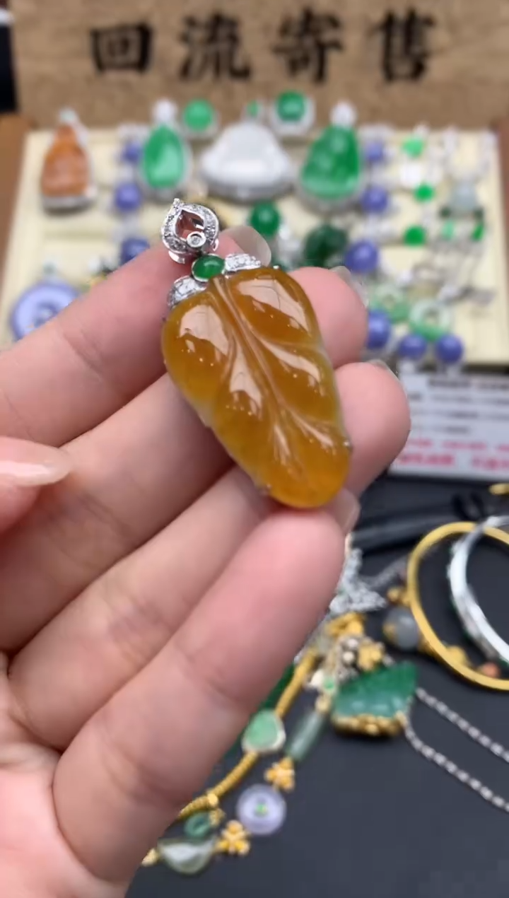 【闪购商品】翡翠颈饰18K金镶嵌422-中国好珍宝