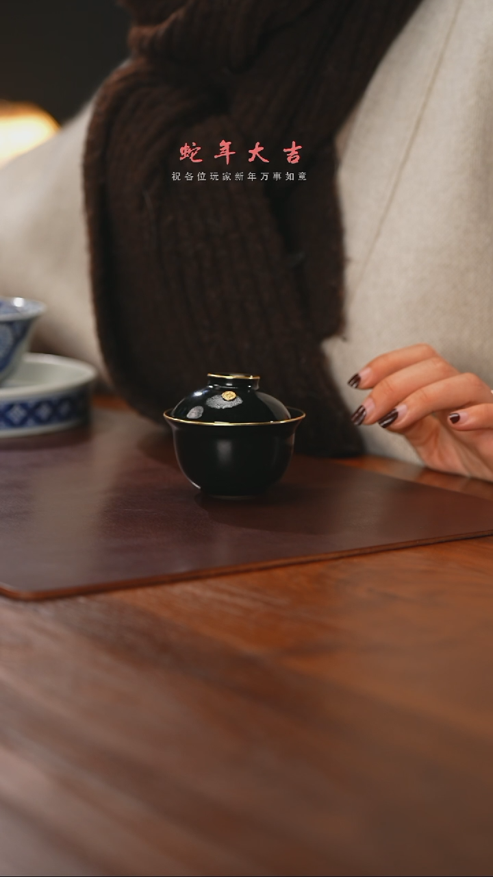 【闪购商品】精品茶器【本店无运费险】