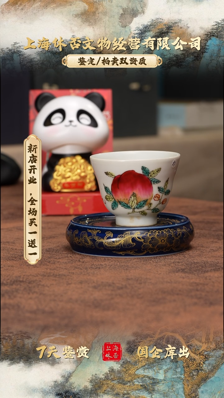 铜88888888888888999999