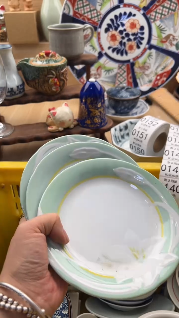 140默认微瑕，满20元包邮