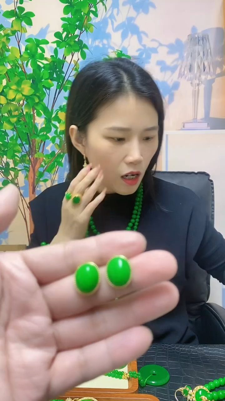 【闪购商品】翡翠耳饰14K金镶嵌翡翠耳垢