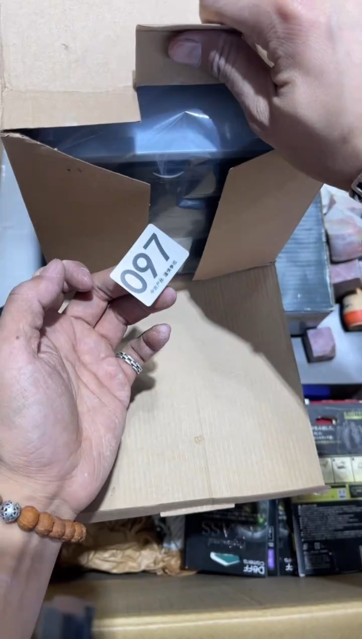 太**。097........茶道具