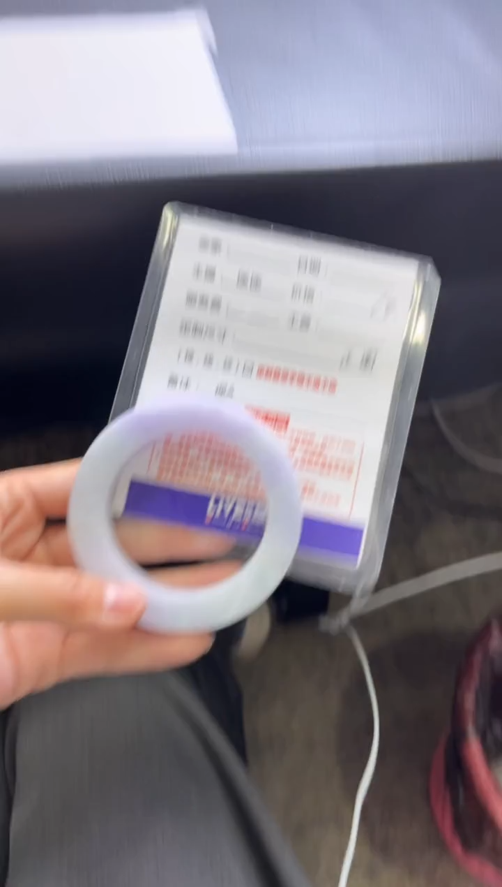 【闪购商品】定制翡翠手镯未镶嵌定制手镯不退不换