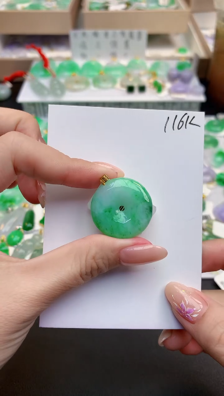 颈饰18K金镶嵌翡翠天然缅甸A货翡翠