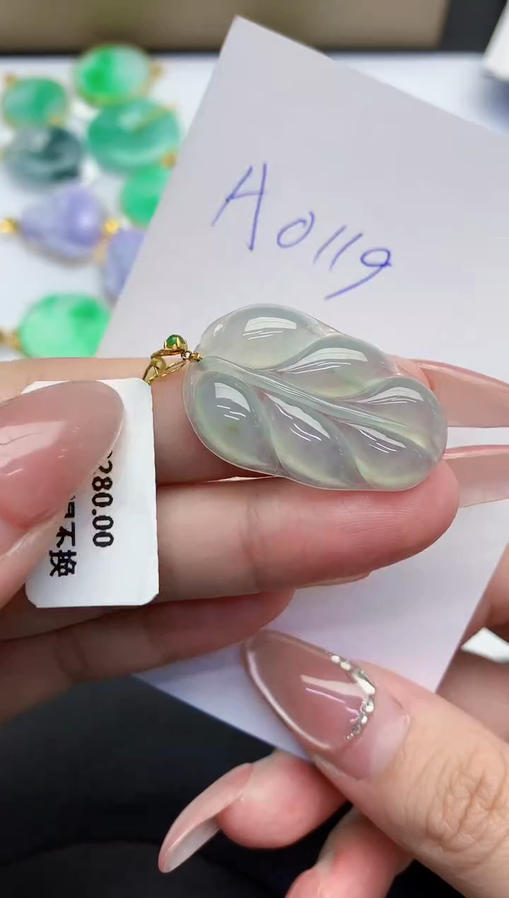 【闪购商品】翡翠颈饰18K金镶嵌0000000000