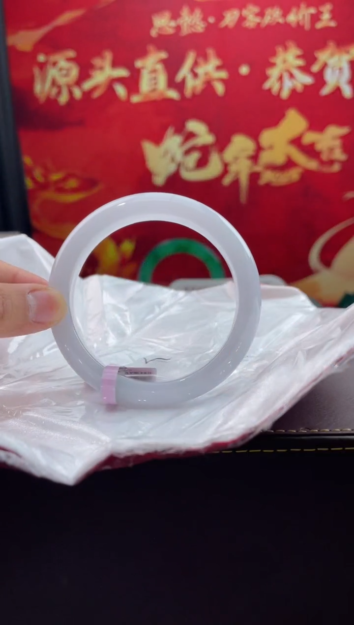 【闪购商品】翡翠手镯未镶嵌13翡翠手镯62