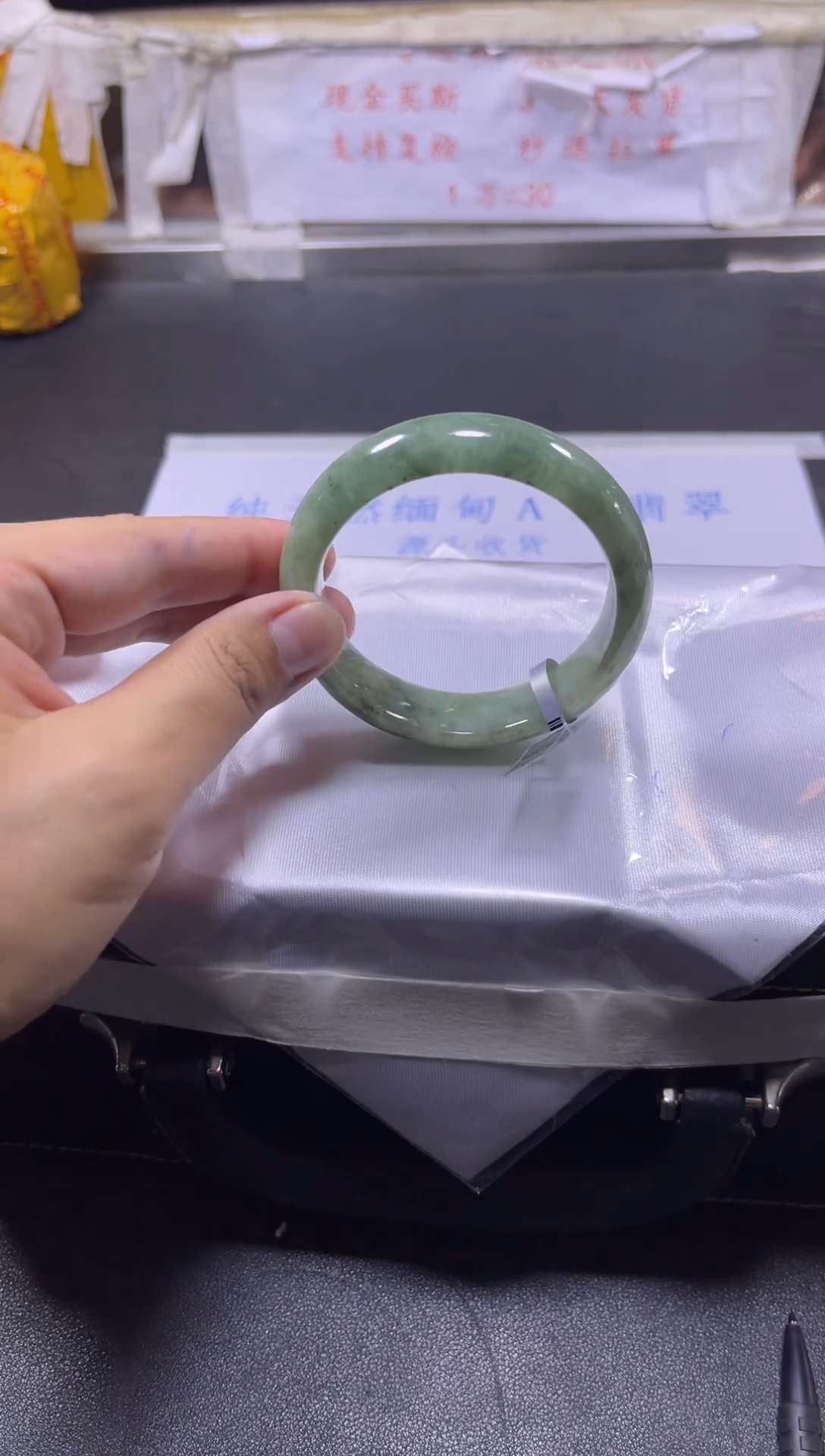 【闪购商品】翡翠手镯未镶嵌A货翡翠手镯团购多样性发货28