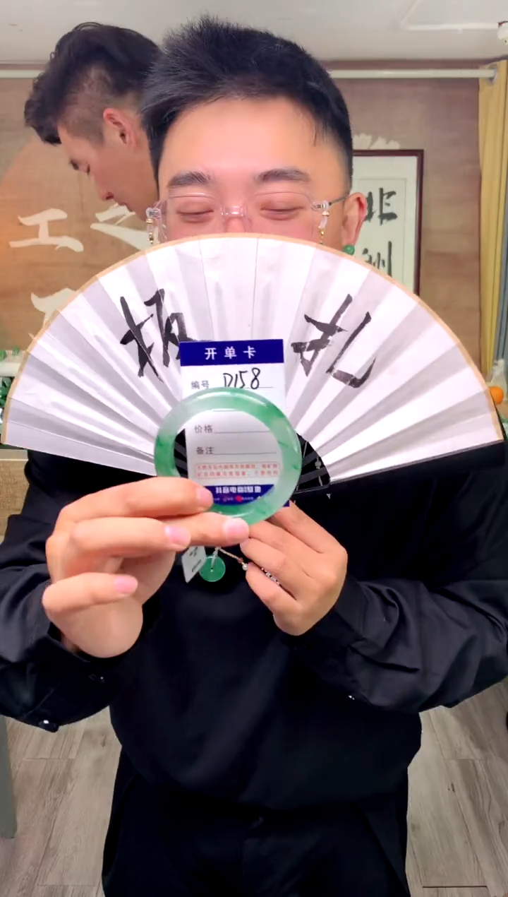 【闪购商品】石英质玉手镯未镶嵌花羽遇工厂 序号158