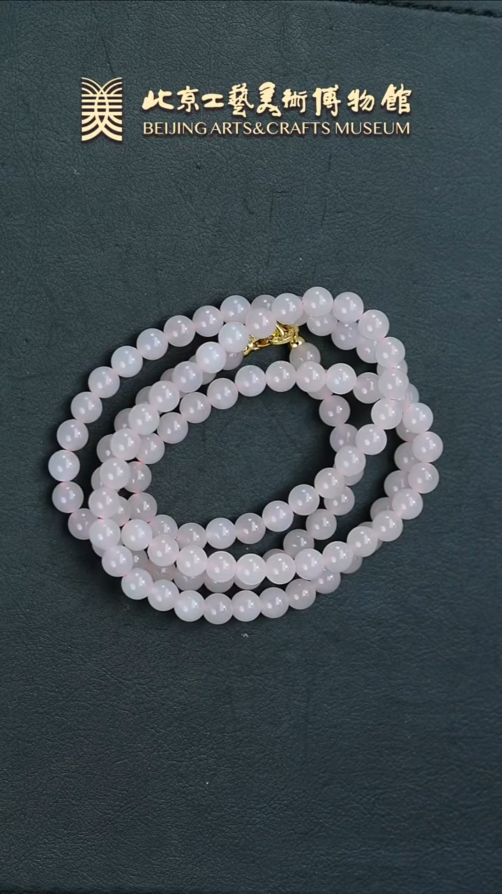 和田玉未镶嵌串B0327GMD425（多样性发货）串