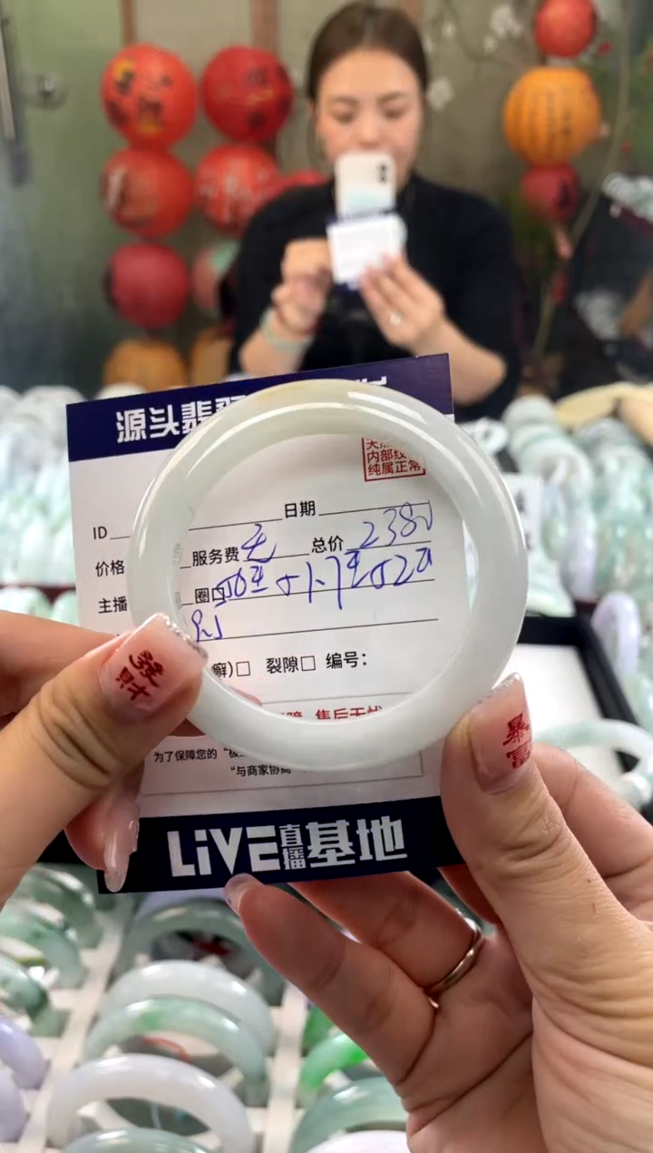 【闪购商品】翡翠手镯未镶嵌111111111111