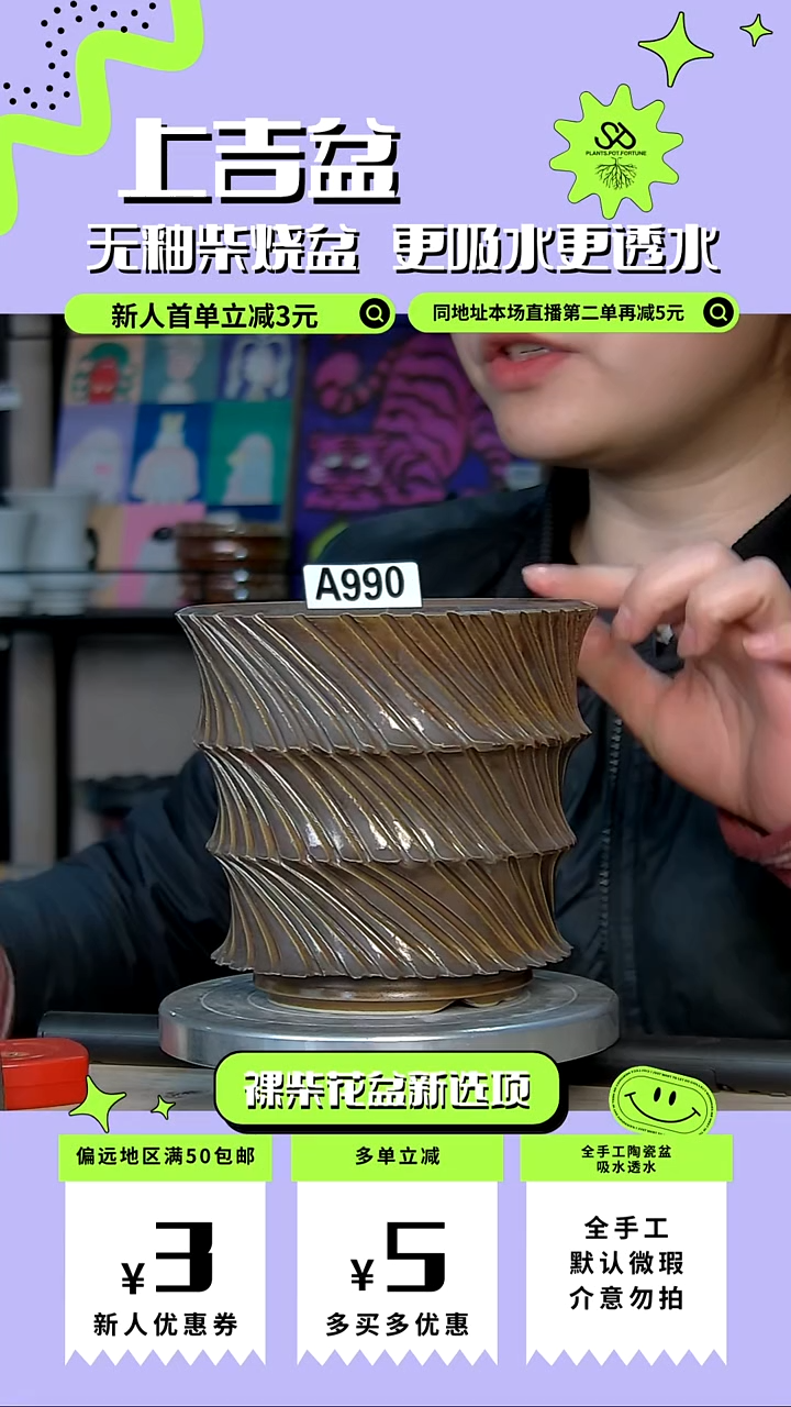 陶瓷990 微瑕 内口12.5外高12.5