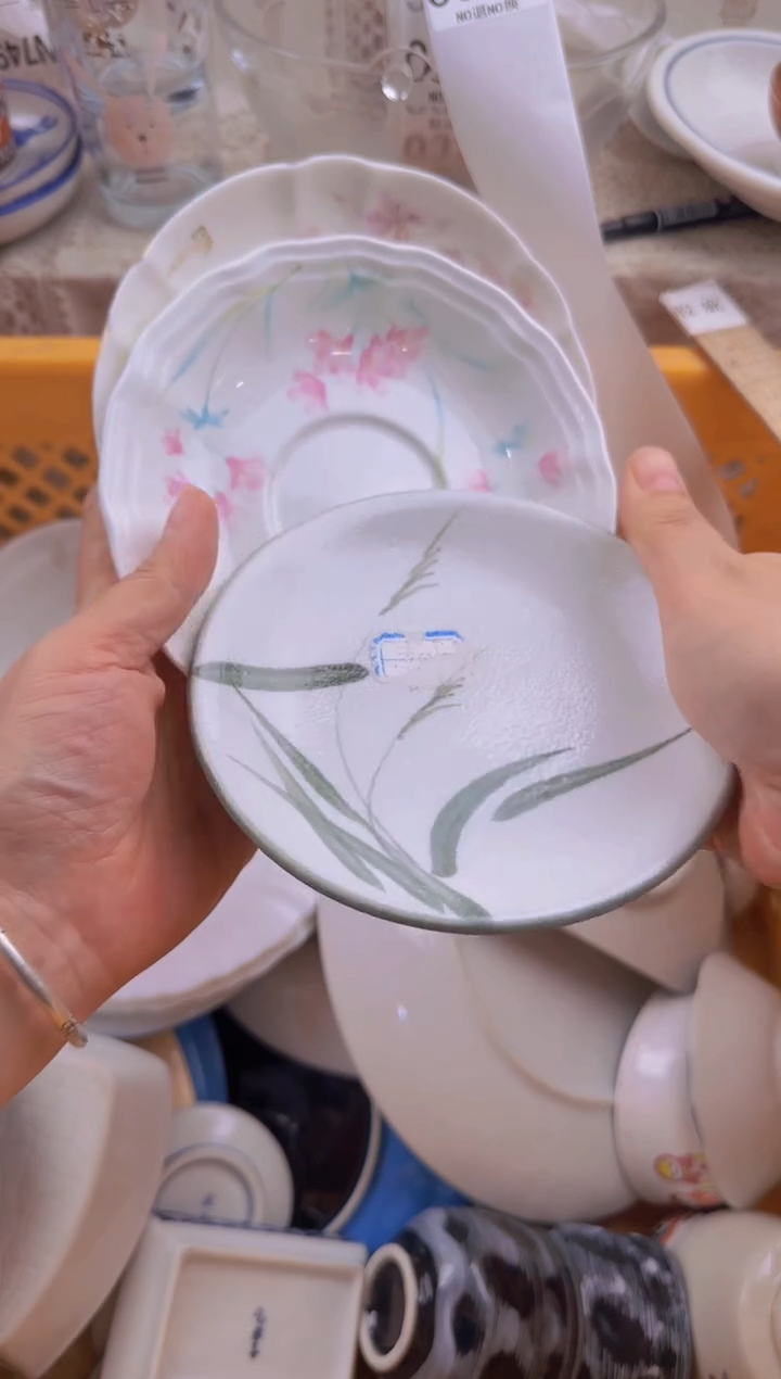 315默认微瑕，满20包邮。