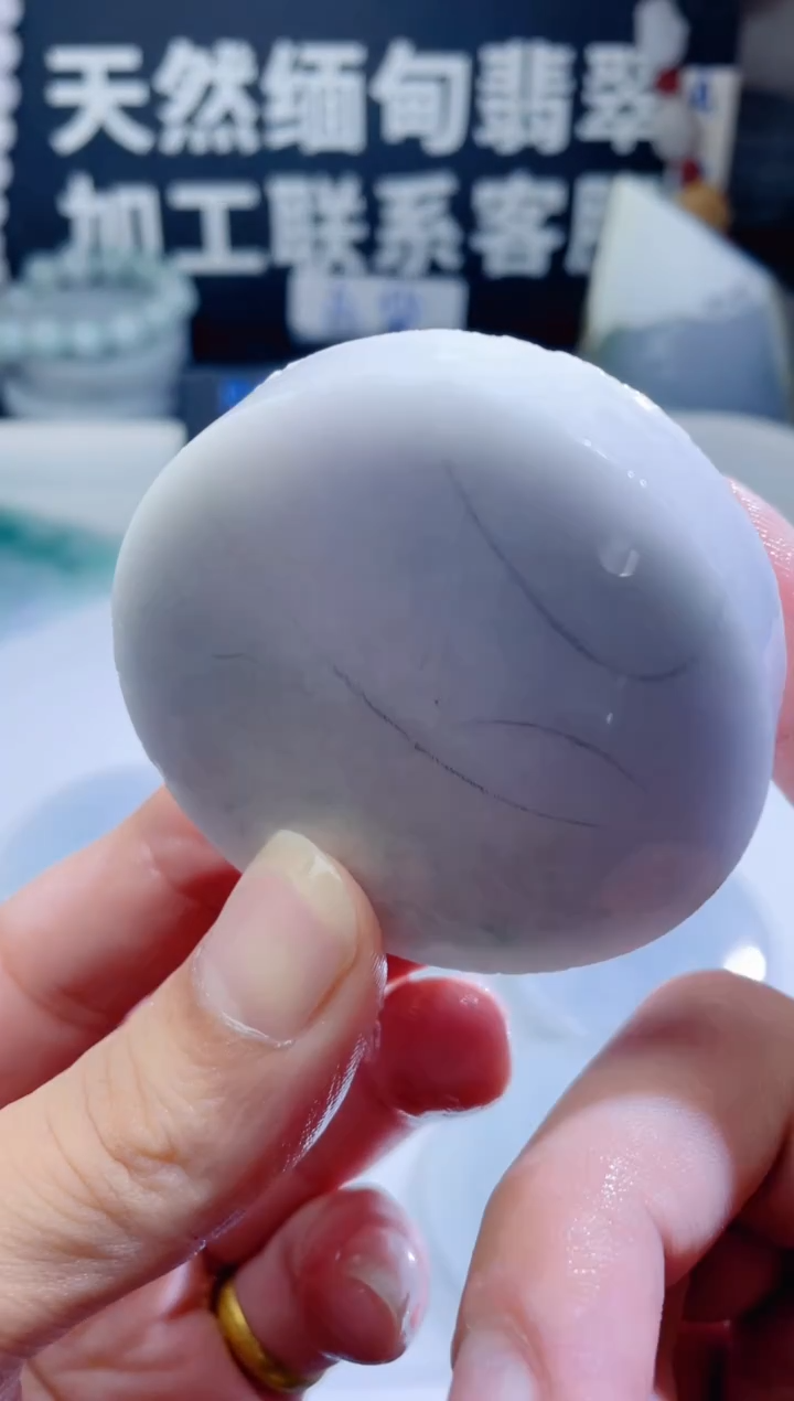 颈饰未镶嵌翡翠1307