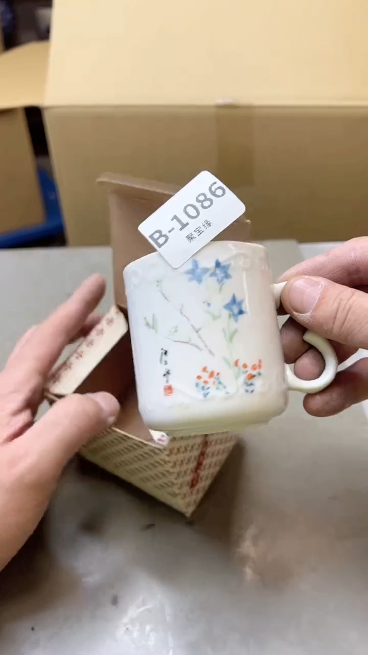 【闪购商品】瓷片1086聚宝缘二号店