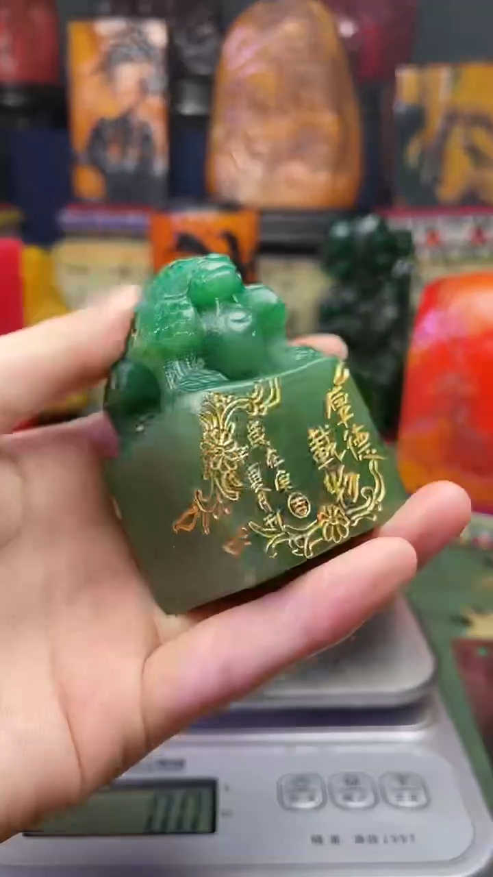 寿山石其他寿山石纂刻石料111