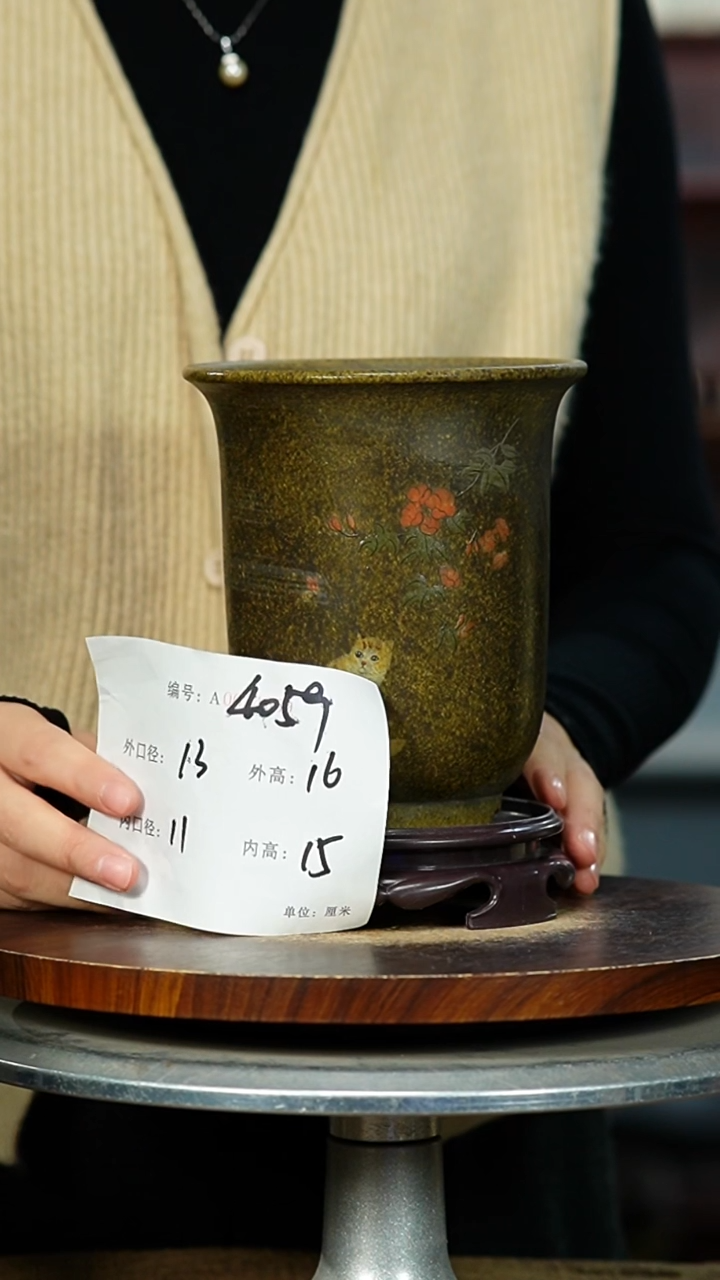 紫砂花盆4059+S紫砂花盆紫砂