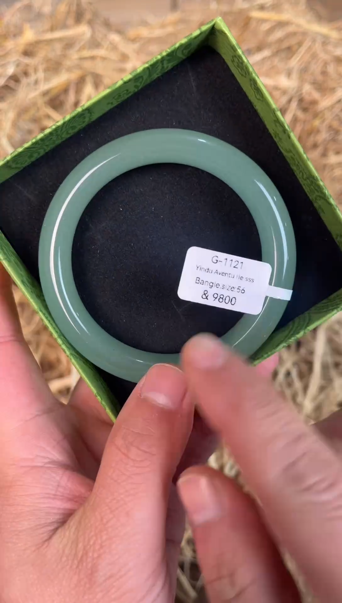 未镶嵌手镯石英质玉G-1121