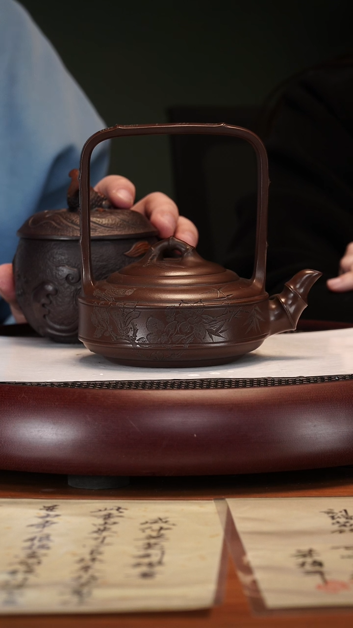 【闪购商品】紫砂茶壶2-90ZCP双线提梁甲级紫泥370cc