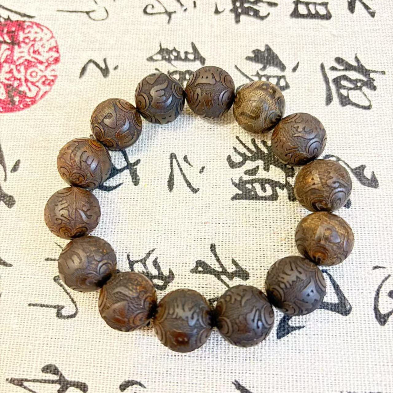 【臻品阁】沉香成品手串/MM045/一串