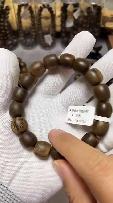 【闪购商品】沉香手串柬埔寨金丝菩萨棋沉香1.2圆珠沉水级老料