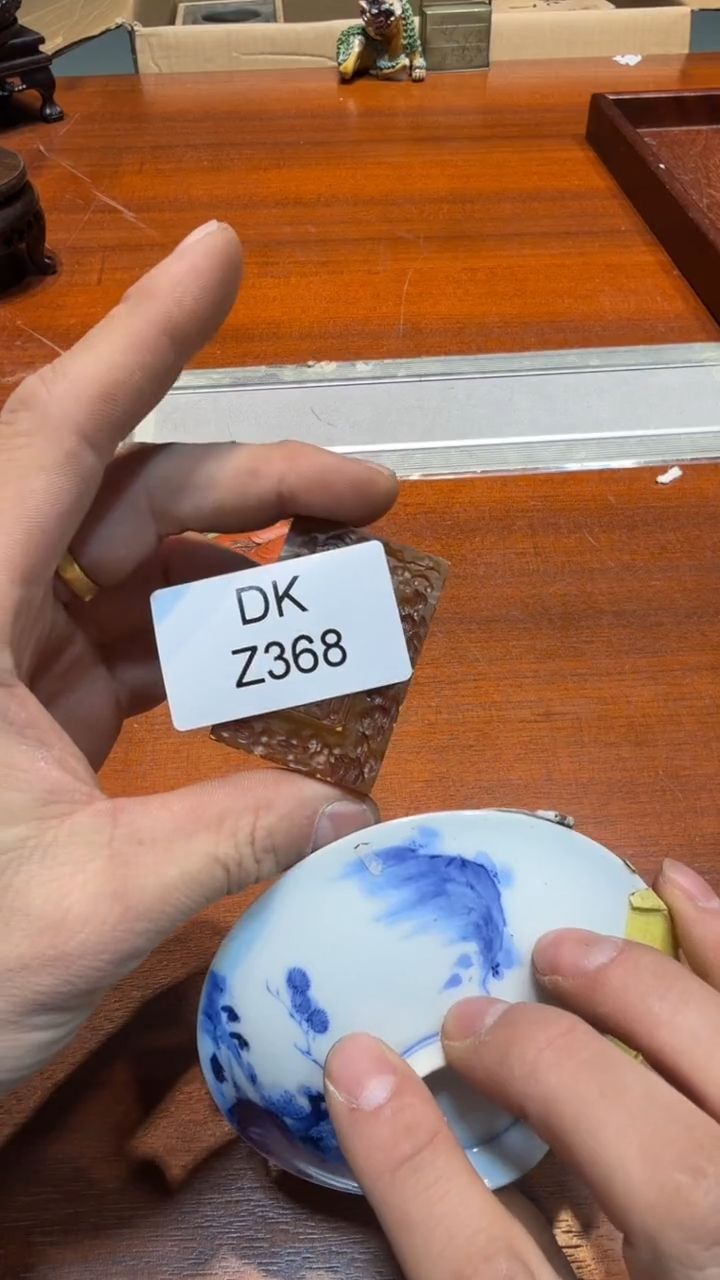 瓷片吾**明哈哈哈哈哈哈368